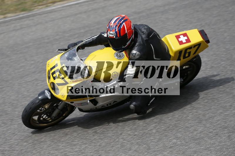 /11 28.04.2026  PROMAX ADR/Gruppe gelb/167